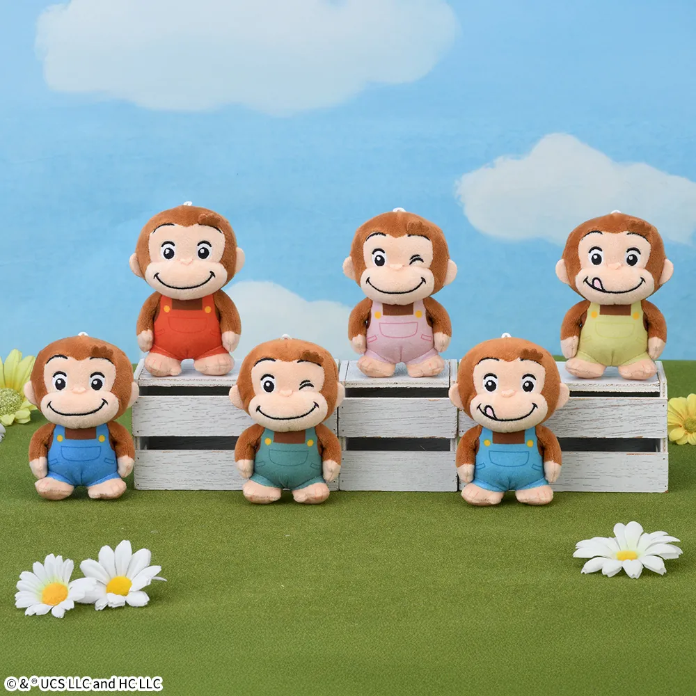 おさるのジョージぽってりマスコットカラフルオーバーオール