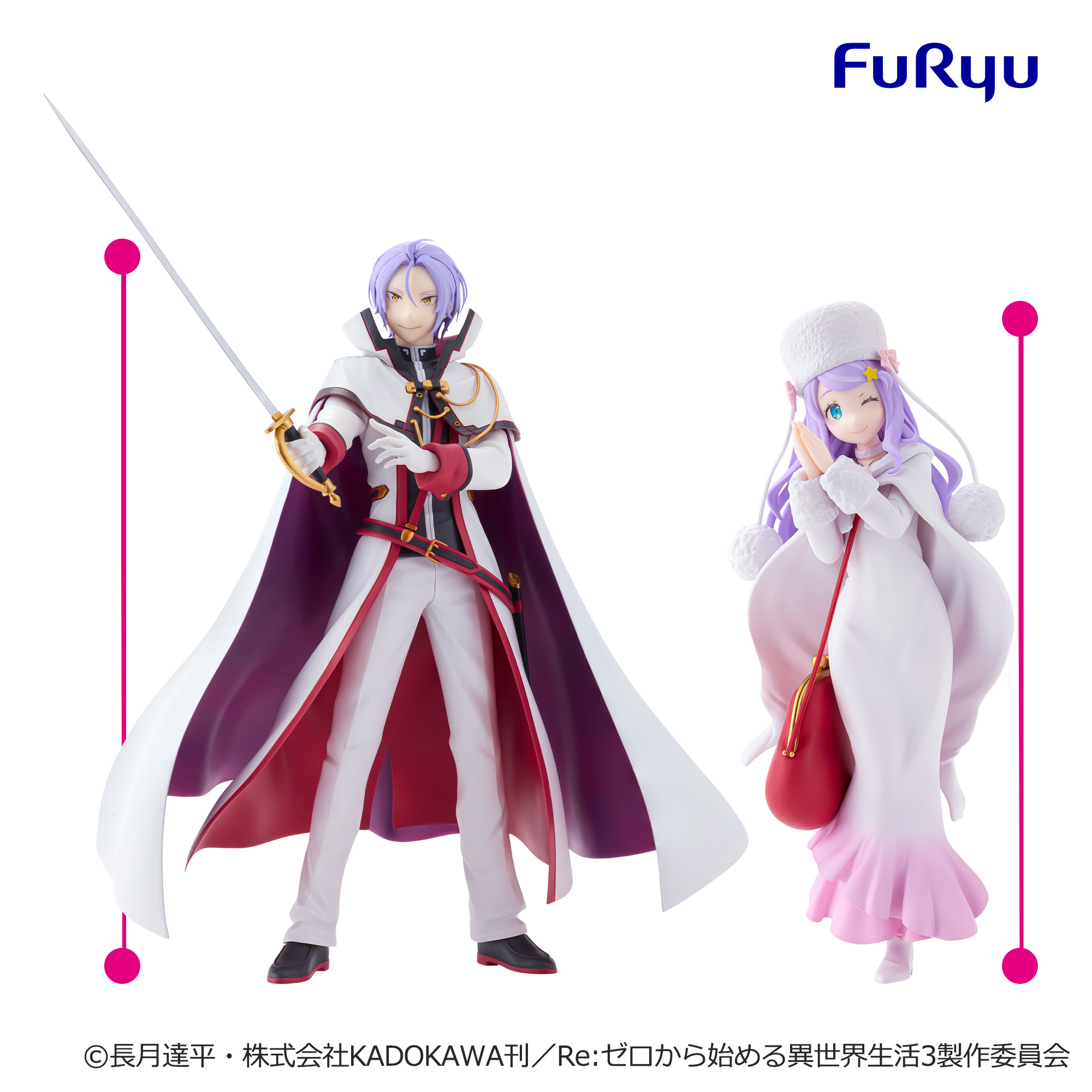 フィギュア