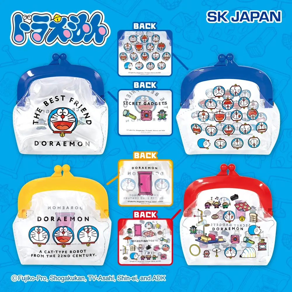 ドラえもん ビニールがま口