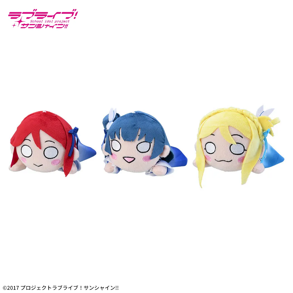 ラブライブ！サンシャイン!! 寝そべり　ぬいぐるみ ～DREAMY COLOR～ Vol.3