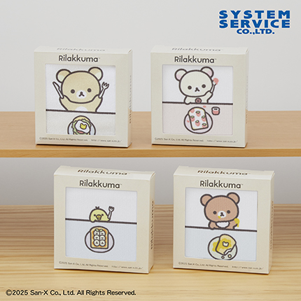 リラックマ NEW BASIC RILAKKUMA ギフトボックス入りミニタオル