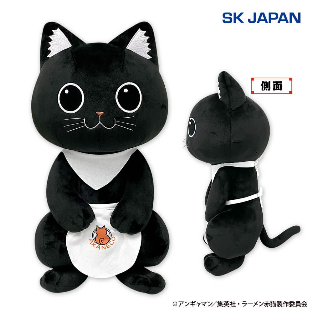 ラーメン赤猫 サブBIGぬいぐるみ