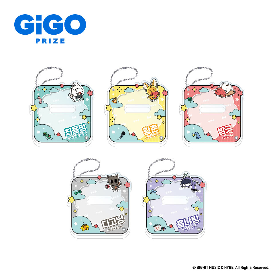 PPULBATU アクリル缶バッジカバー～GiGO限定～