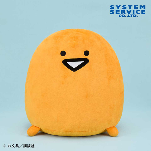 お文具といっしょ ぬいぐるみXL ウルトラDX ゼリーさん