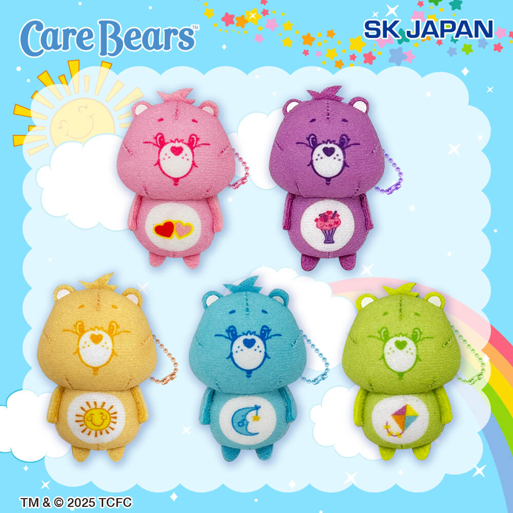 ケアベア™ きゃらぷてぃマスコット