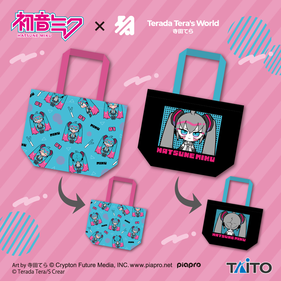 初音ミク×寺田てら　描き下ろしトートバッグ
