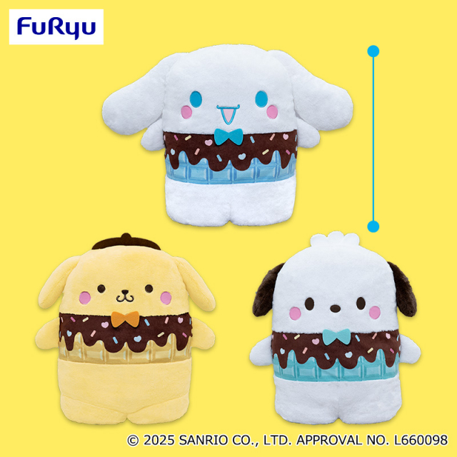 サンリオキャラクターズ ならべてどーみぃふれんず おおきい！ぬいぐるみ～DECOチョコVer～