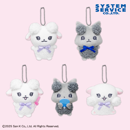 ちあちあラムズ マスコットキーチェーン