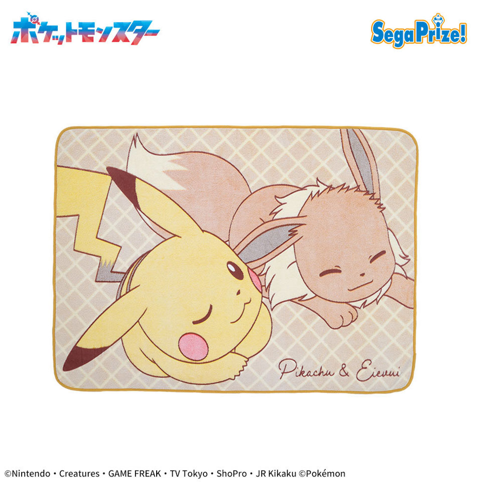 ポケットモンスター プラチナムザッカfuwa＆hugブランケット～ピカチュウ＆イーブイ～Vol.2