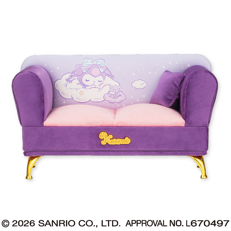 玩具