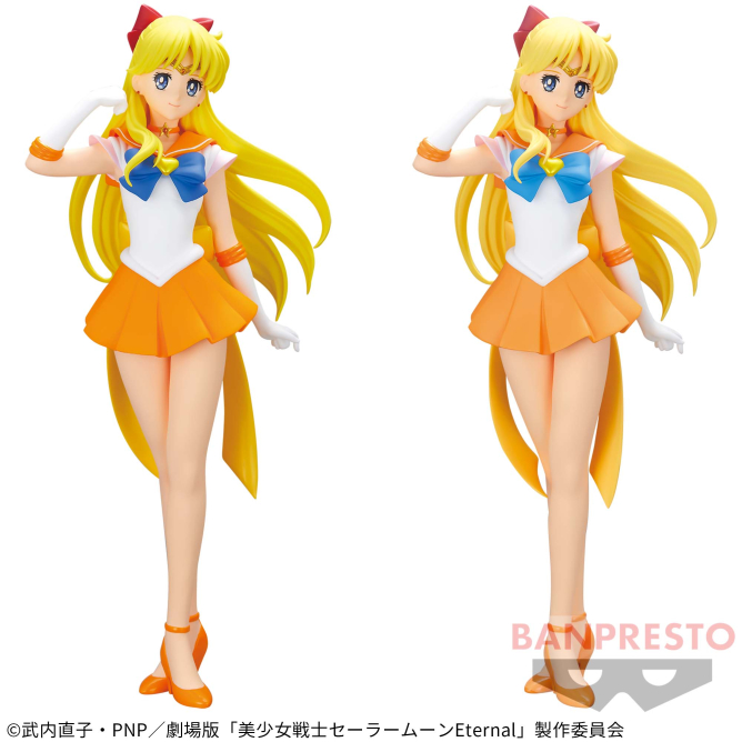 劇場版「美少女戦士セーラームーンEternal」 GLITTER&GLAMOURS-SUPER SAILOR VENUS-