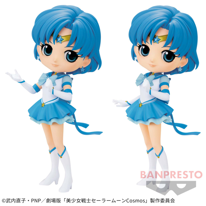 劇場版「美少女戦士セーラームーンCosmos」 Q posket-ETERNAL SAILOR MERCURY-