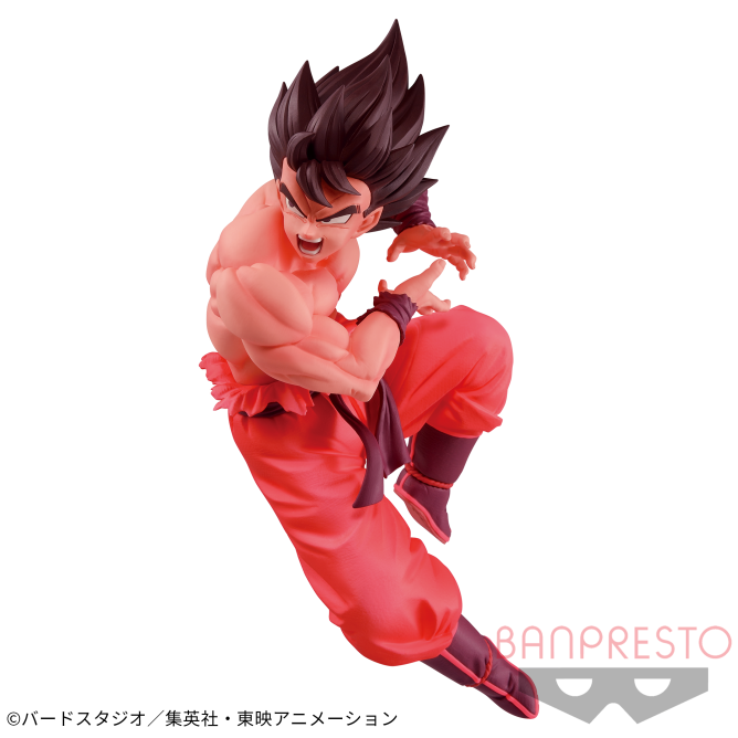 ドラゴンボールZ 地球育ちのサイヤ人-孫悟空(界王拳)-