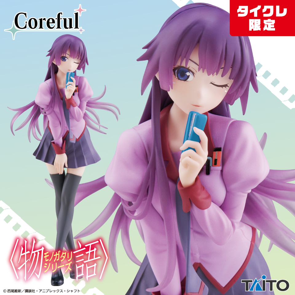 〈物語〉シリーズ Coreful フィギュア 戦場ヶ原ひたぎ~制服ver.~(タイクレ限定)
