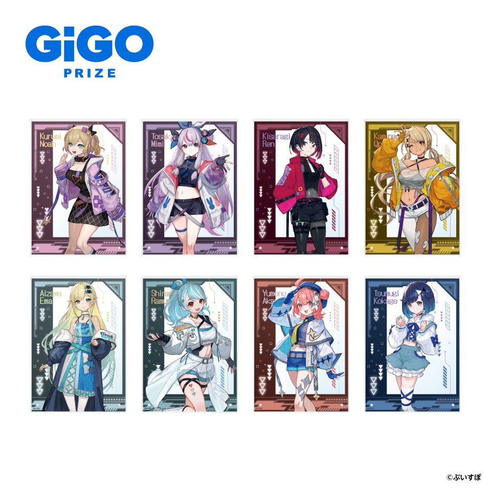 ぶいすぽっ！アクリルボード～CYBER GAMING MODE～vol.3