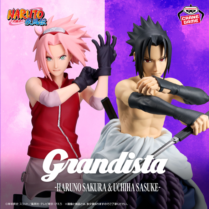 NARUTO-ナルト- 疾風伝 Grandista-HARUNO SAKURA ＆ UCHIHA SASUKE-