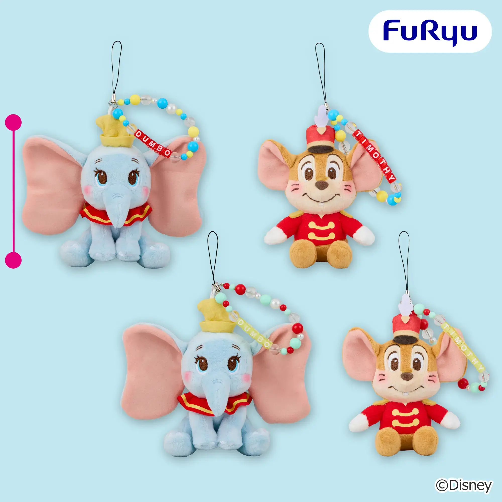 ダンボ ビーズマスコット~Disney Collection~