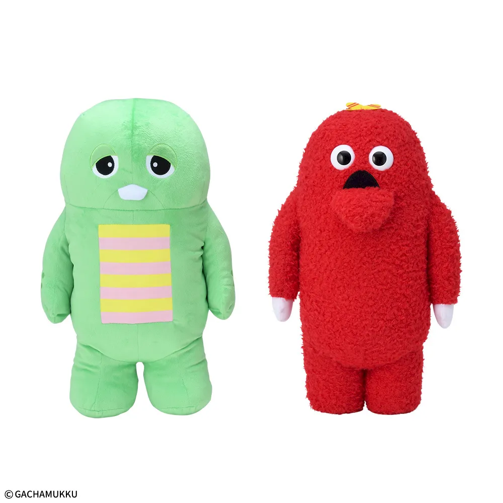 ガチャピン・ムック「みんなともだちの日」スーパーラージぬいぐるみ