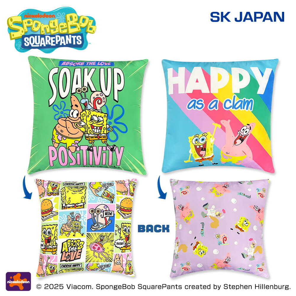スポンジ・ボブ 超BIGクッション