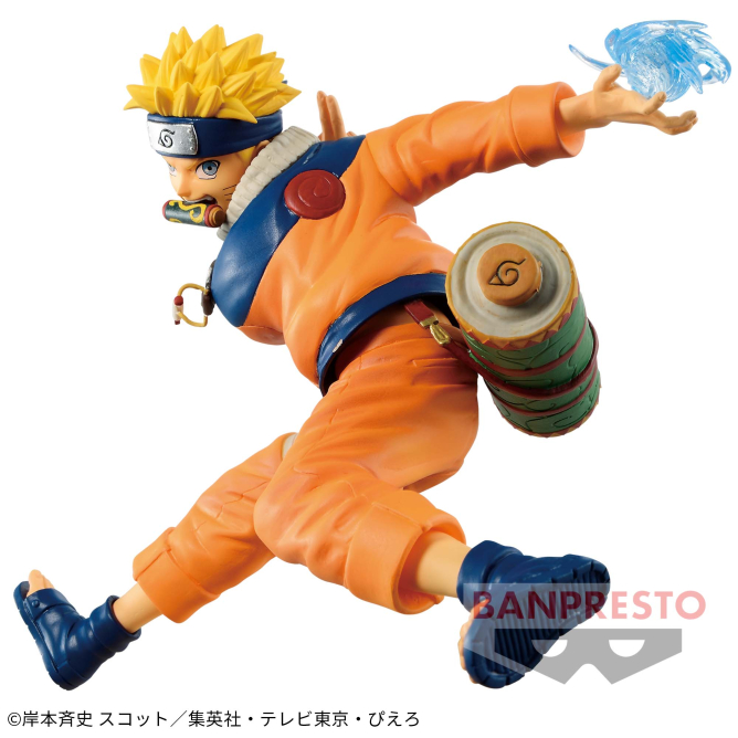 NARUTO-ナルト- VIBRATION STARS-UZUMAKI NARUTO-