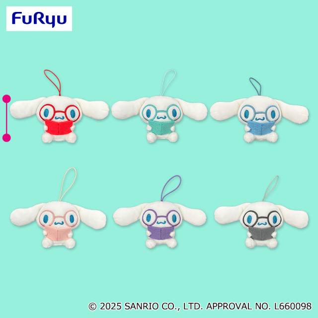 シナモロール カラフルおべんきょうマスコット