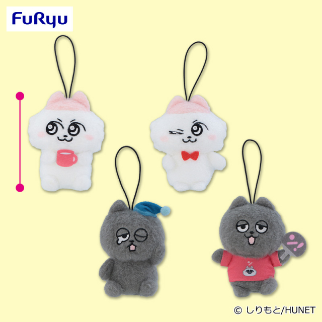 ンめねこ いろいろ表情マスコット