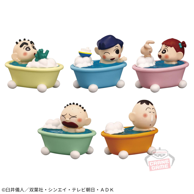 クレヨンしんちゃん ふろとも ぽかぽかバスタイム フィギュアコレクション BABYしんちゃんズver.