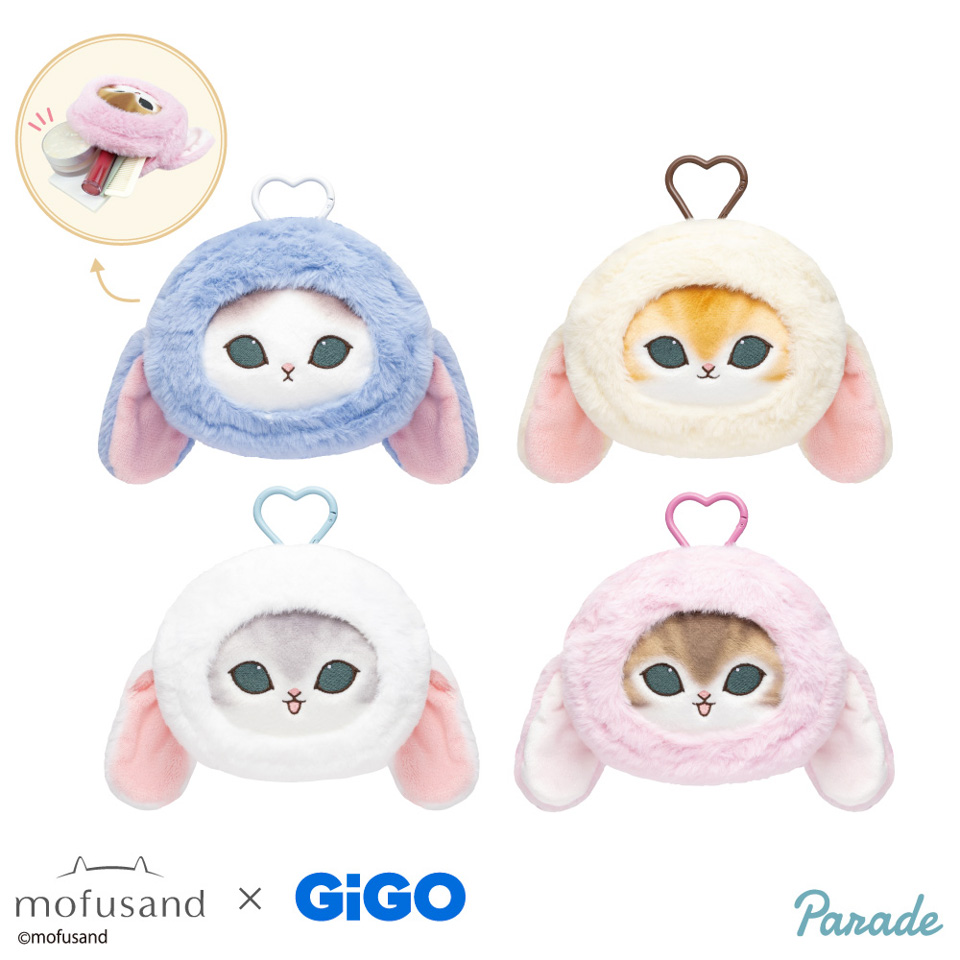 mofusand ロップイヤーうさにゃん顔型ダイカットポーチ～GiGOグループのお店限定～