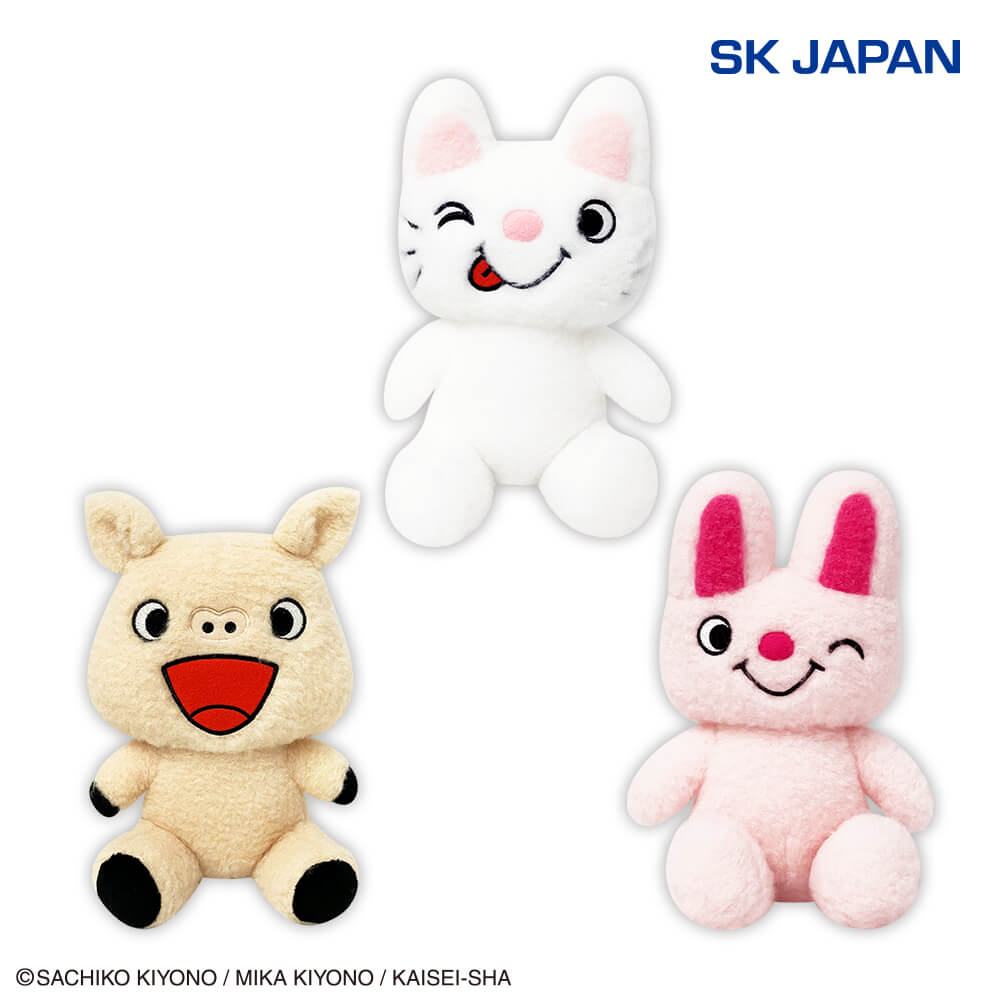 ノンタン ぽってりお手玉ぬいぐるみ第4弾