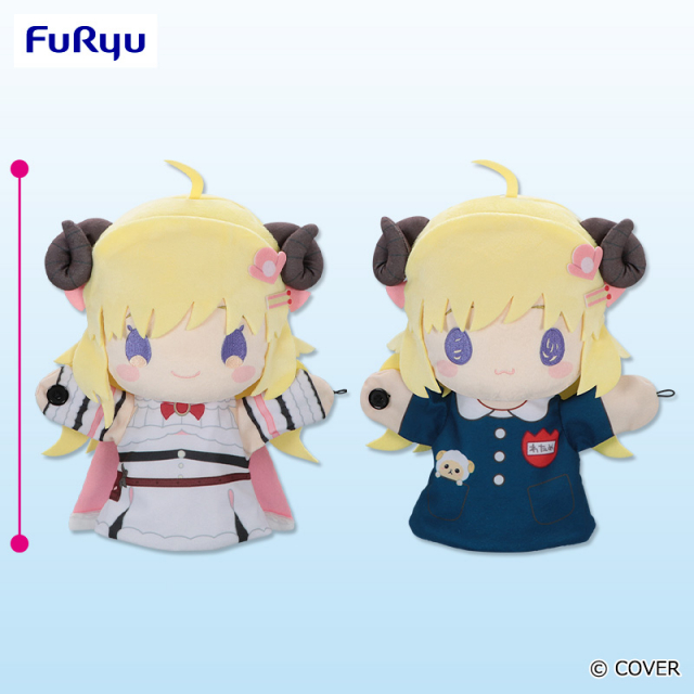 ホロライブプロダクション 角巻わためパペットぬいぐるみ