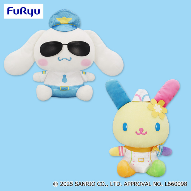 サンリオキャラクターズ ぽよよんえあぽ～とBIGぬいぐるみ～シナモロール・ウサハナ～