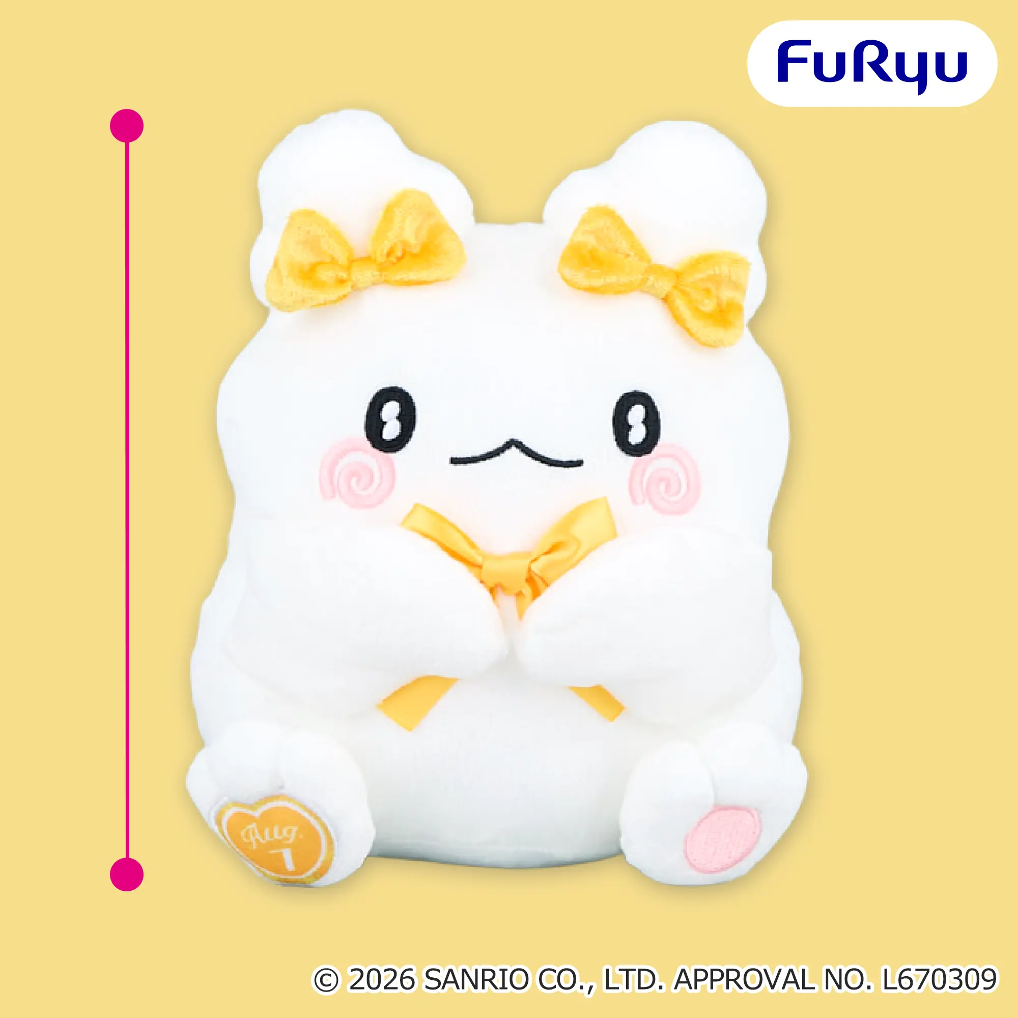 はなまるおばけ ばーすでーなの!BIGぬいぐるみ