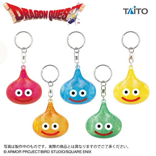 ドラゴンクエスト AM キラキラキーホルダー ~カラフルスライム登場編~