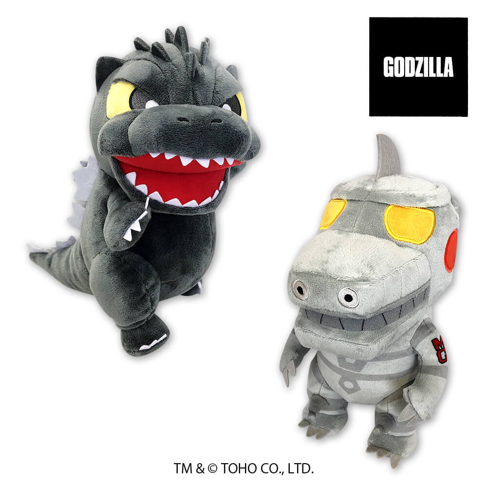 GODZILLA デフォルメぬいぐるみ3