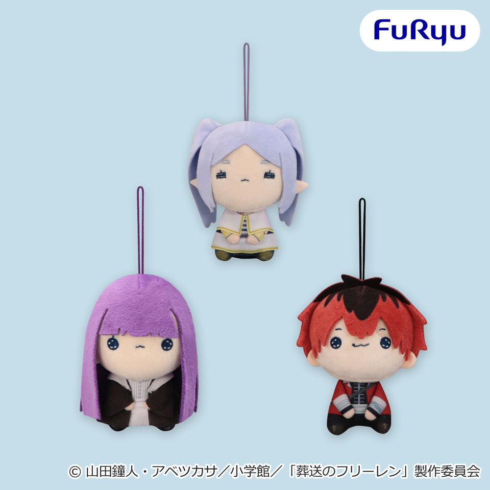 葬送のフリーレン