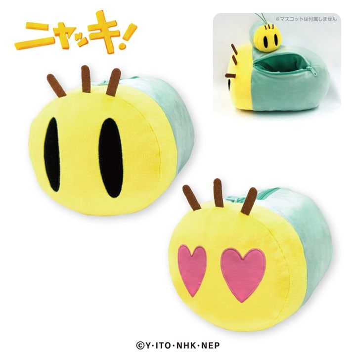 ニャッキ！ まるころぬいぐるみポーチ3