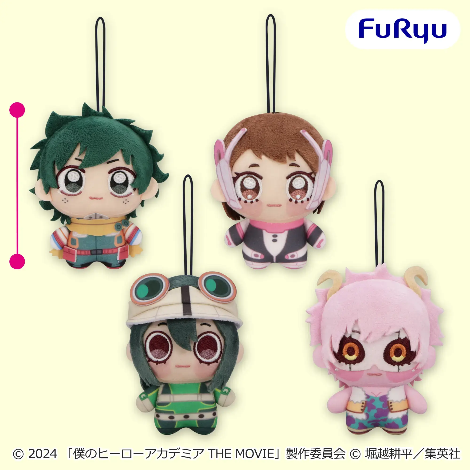 劇場版『僕のヒーローアカデミア THE MOVIE ユアネクスト』 ちょぴぬいぷち①