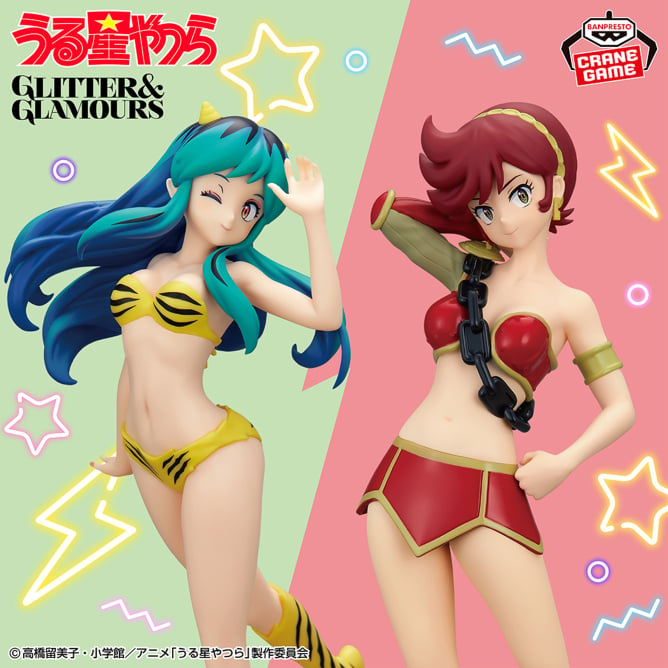 うる星やつら GLITTER&GLAMOURS-LUM and Bestie Collection-vol.3