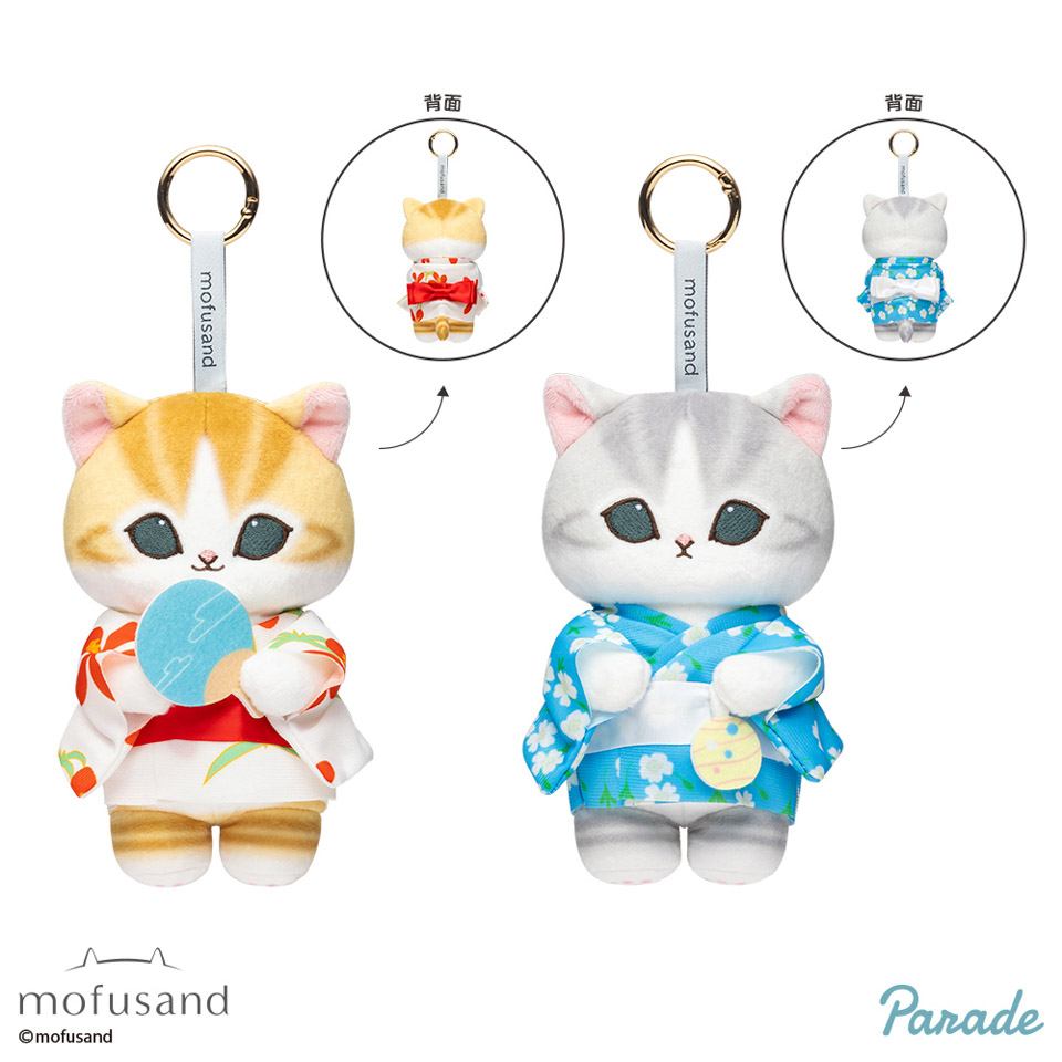モフサンド新商品・新着グッズ一覧【mofusand】 – キャラホビ