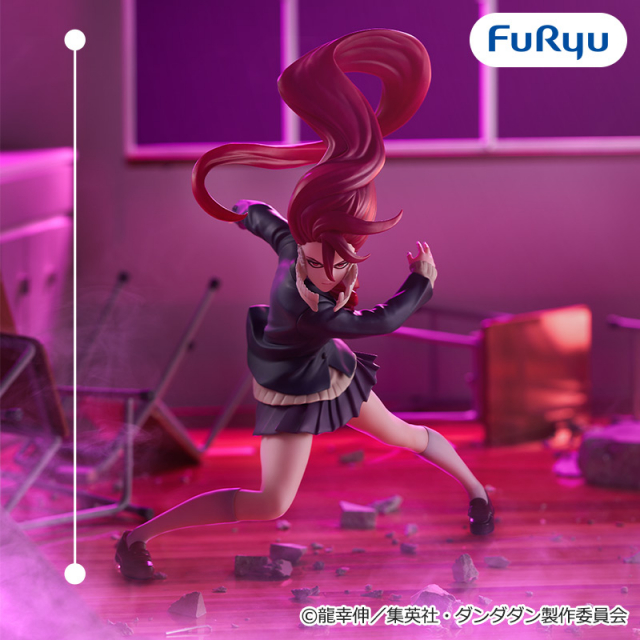 TVアニメ『ダンダダン』 Trio-Try-iT Figureーアイラ(変身)ー