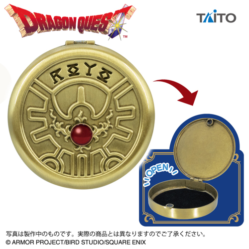 ドラゴンクエスト AM ロトのしるし 小物入れ