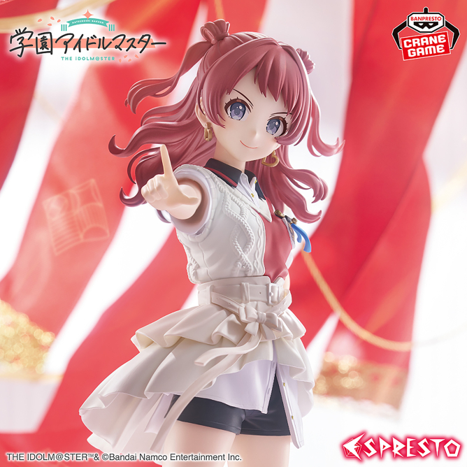 学園アイドルマスター ESPRESTO-Majestic pose-花海咲季
