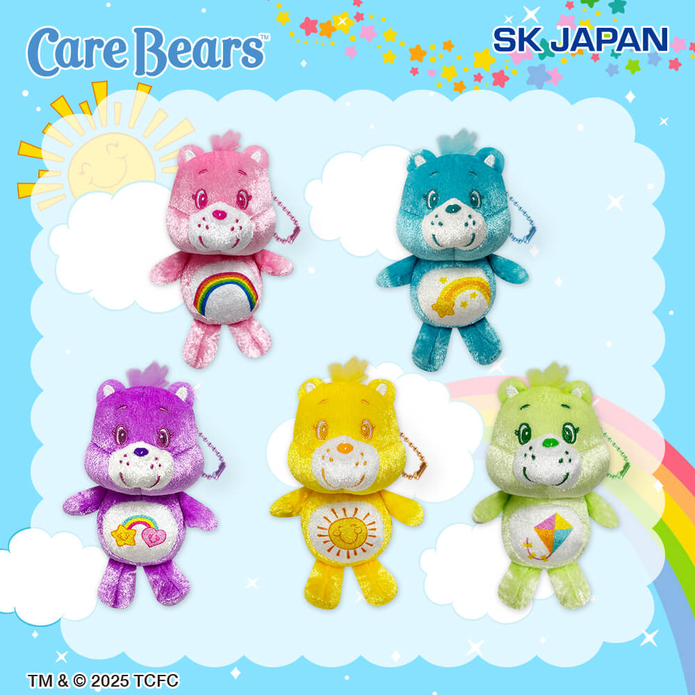 ケアベア™ シャイニーベロアマスコット2