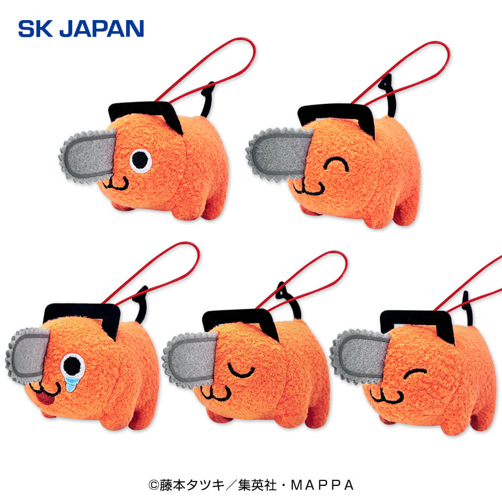 チェンソーマン ポチタくるふわスクっとマスコット