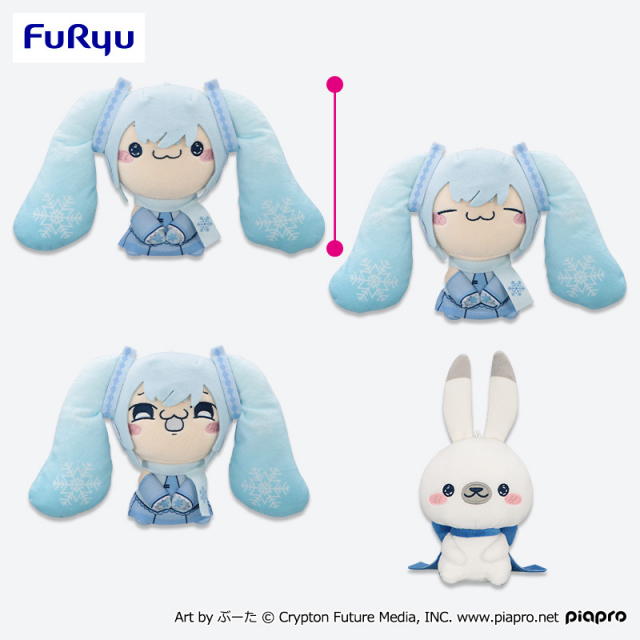 初音ミク もちぴこぬいぐるみ ー雪ミク スカイタウン10th ver.ー