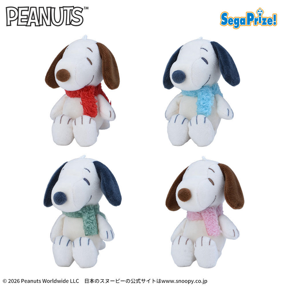 SNOOPY マスコット ニュートラルカラーVer.