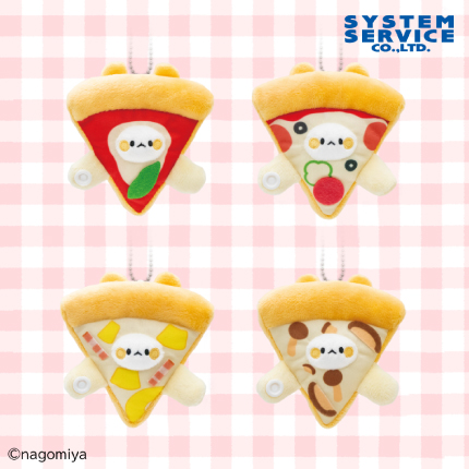なごみ屋の世界 ピザの妖精 マスコットキーチェーン