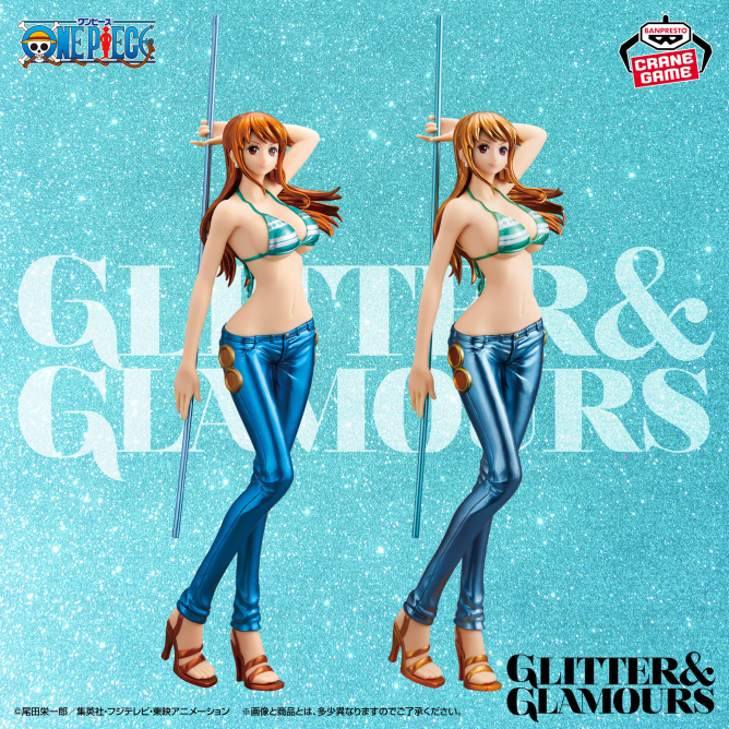 ワンピース GLITTER&GLAMOURS-NAMI-SPECIAL COLOR ver.