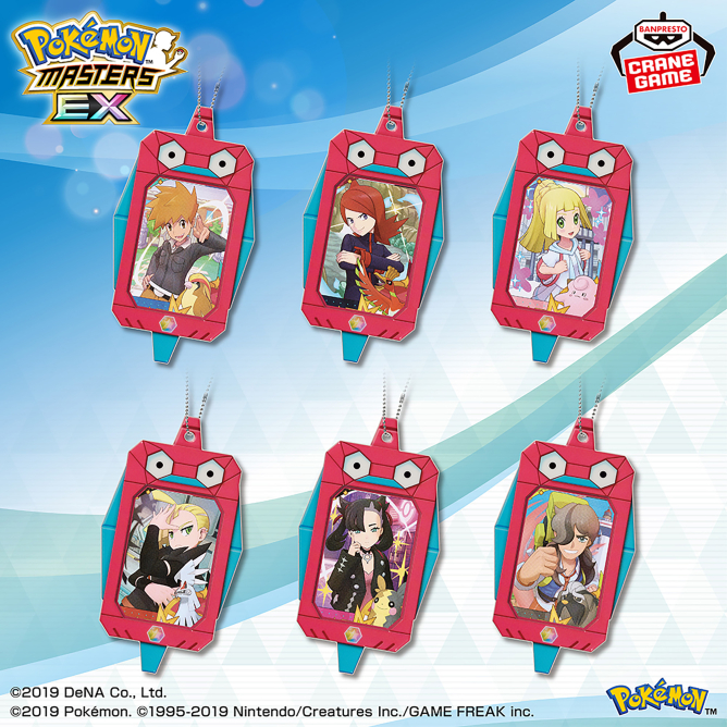 トレーディングカード