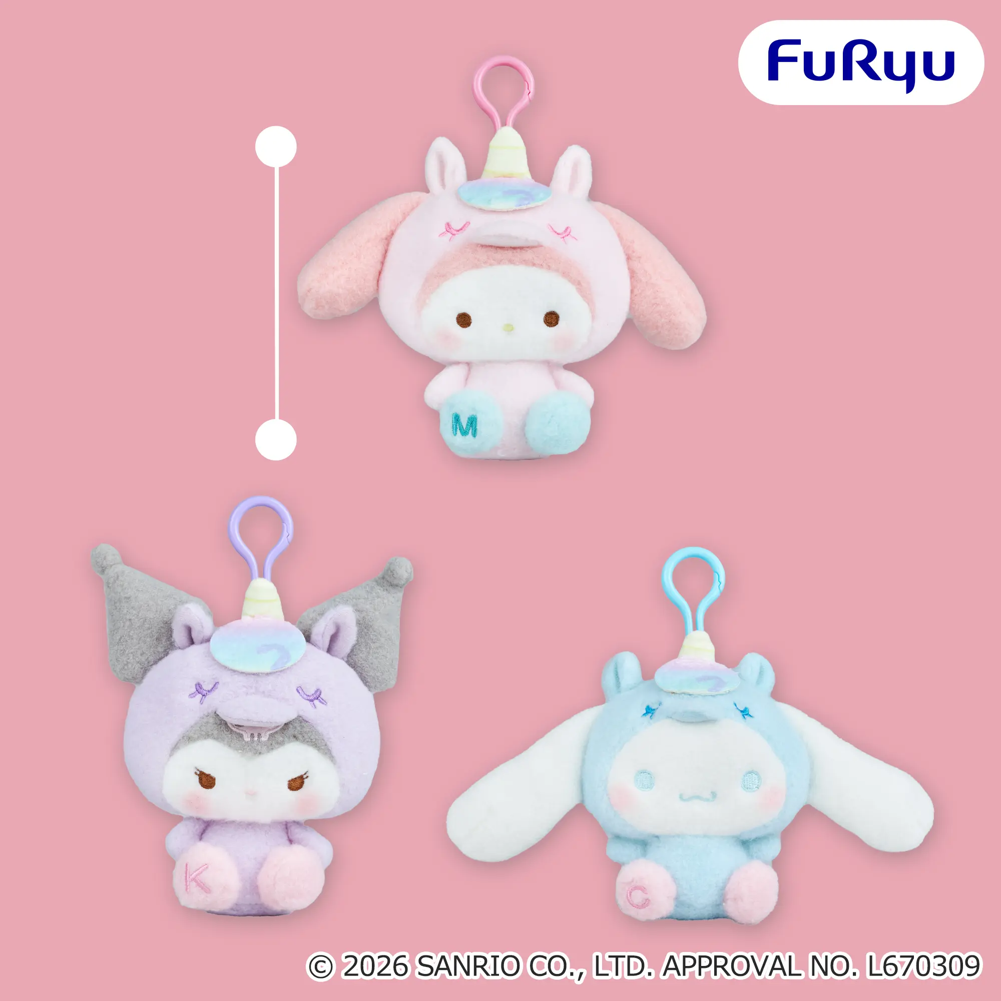 サンリオキャラクターズ ミルキーボア くりっぴぃ ぬいぐるみ～ユニコーン～